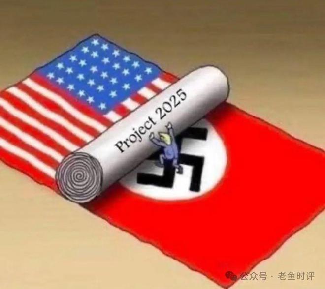 币游用户注册完整流程-一夜之间美国出现大量“马屁精”(图8)
