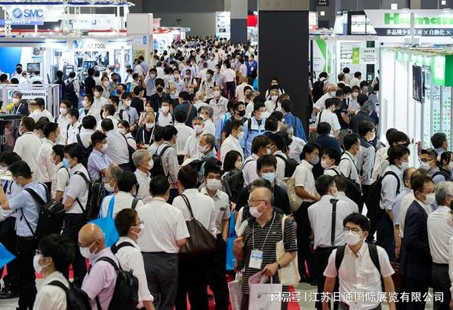 币游会员等级体系-2025日本国际销售自动化及客户关系管理展览会SalesAut(图2)