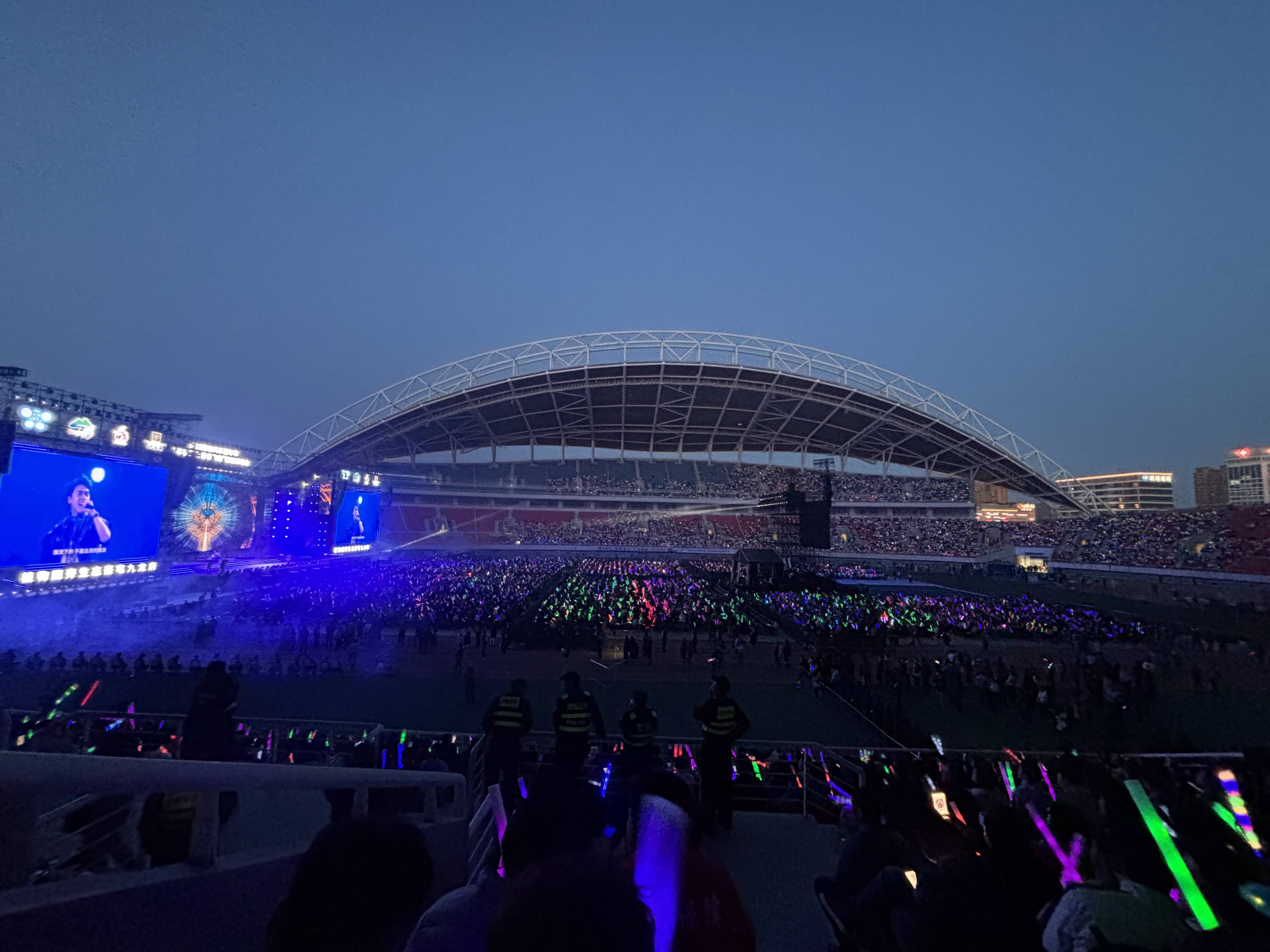 币游虚拟社区建设-山东联通潍坊分公司护航“筝筝日上”群星演唱会数万乐迷畅享极速网(图3)