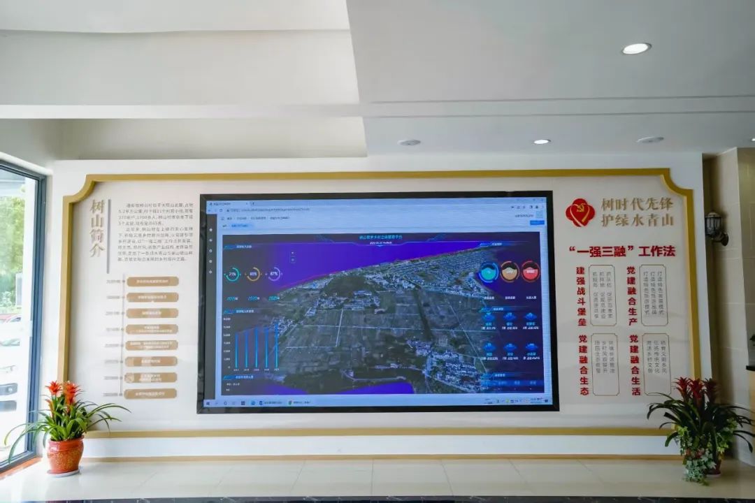 币游界面设计特点-走企业看高质量发展：中国联通推进网络向新、技术向新、服务(图7)