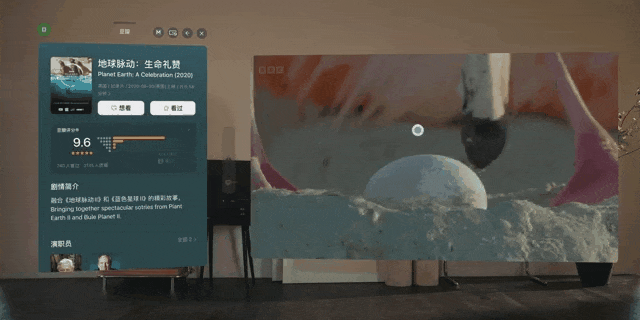 币游平台安全认证信息-XREAL在战斗：技术平权、生态与AI“慢哲学”(图8)
