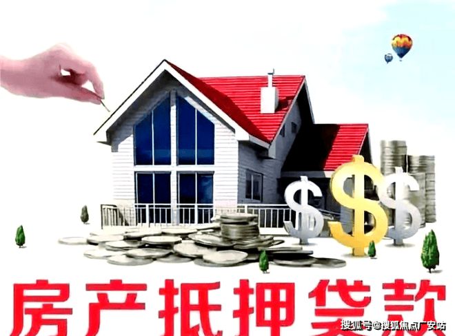 币游系统维护公告-中环桃源里官方网站-2025最新房价＋户型图＋小区环境＋配套设(图9)