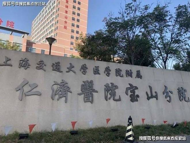 币游系统维护公告-中环桃源里官方网站-2025最新房价＋户型图＋小区环境＋配套设(图8)