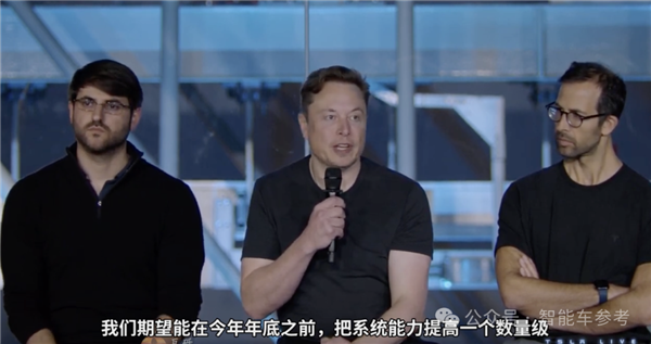 马斯克痛失大将！特斯拉华裔高管离职：已奉献12年(图2)