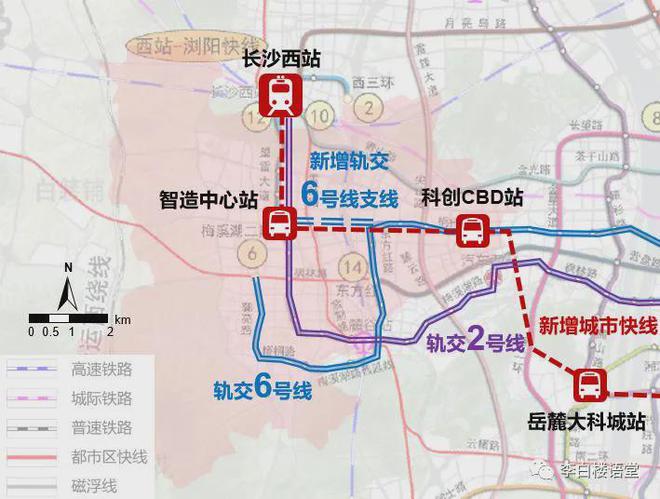 2025新建实锤！长沙地铁6号线种走向沿线居民笑了！(图8)