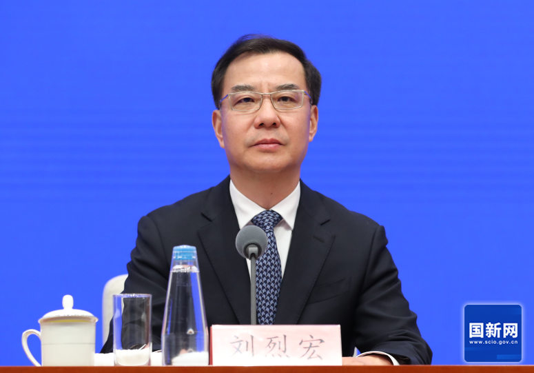 国务院新闻办举行发布会介绍第八届数字中国建设峰会有关情况(图2)