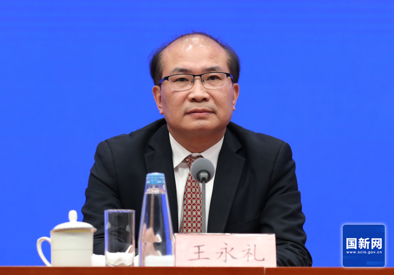 国务院新闻办举行发布会介绍第八届数字中国建设峰会有关情况(图3)