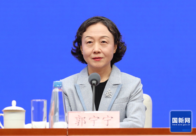 国务院新闻办举行发布会介绍第八届数字中国建设峰会有关情况(图4)