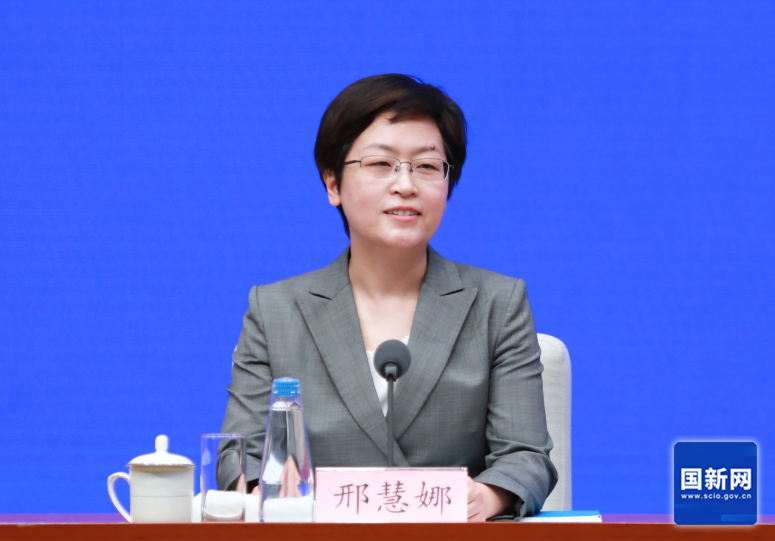 国务院新闻办举行发布会介绍第八届数字中国建设峰会有关情况(图6)